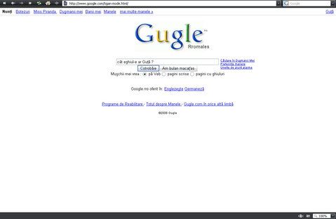 google-la-tigani.jpg