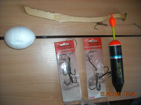 DSCN0494.JPG