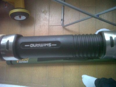lanseta shimano