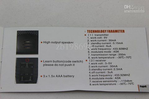 bite alarm wireless set JY-38.jpg