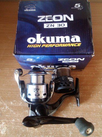 okuma.jpg