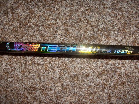 rsz_s6304610.jpg
